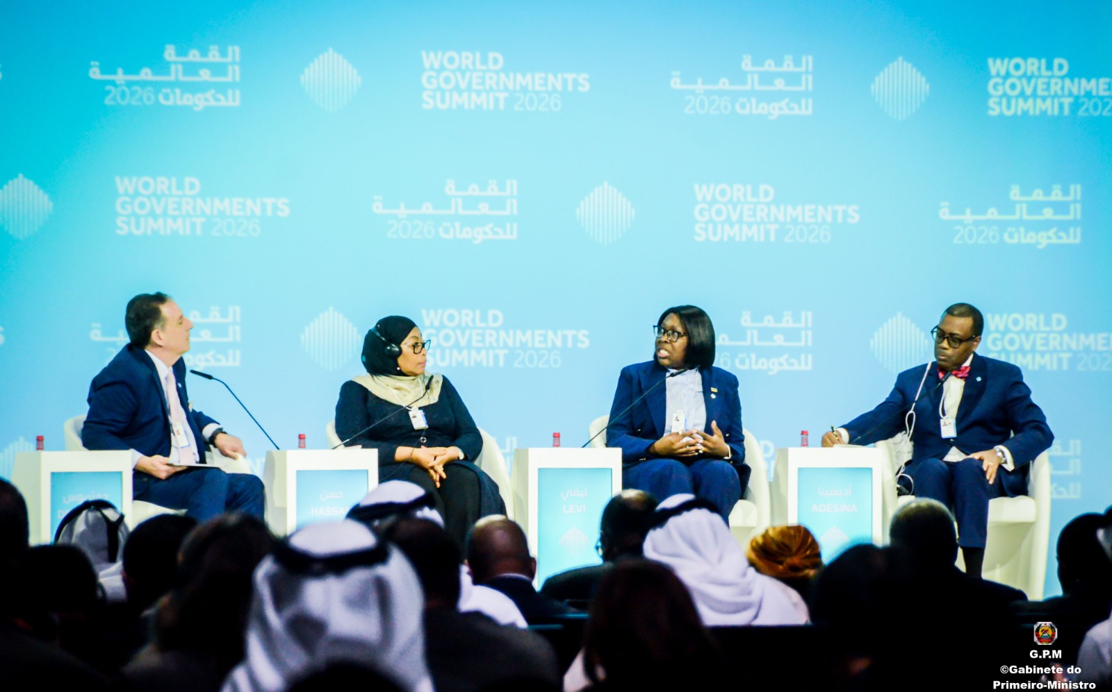 Mozambique: Prime Minister invites businesses to invest in hydrocarbon sector